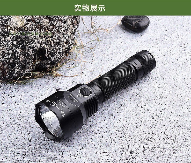 出國旅行可以帶防身手電筒上飛機？